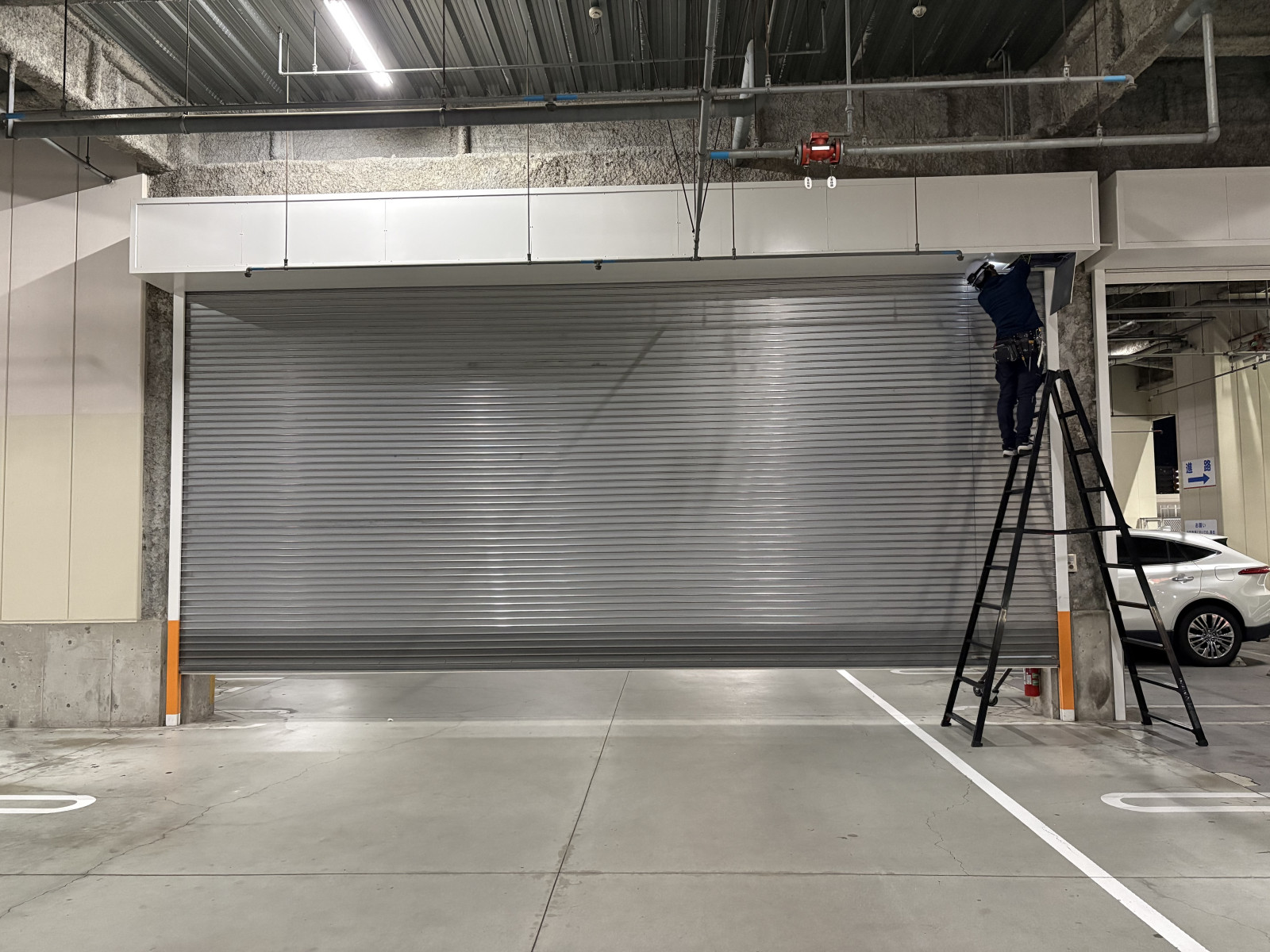 防火設備定期点検定期調査